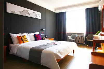 Junyi Hotel (Gucheng Yingrui Plaza)