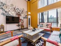 广州Lisa之家公寓(国际会展中心分店) - 舒适复式四室二厅套房