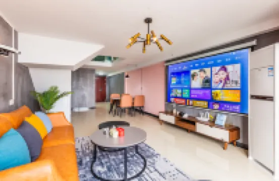 四會木一扁公寓