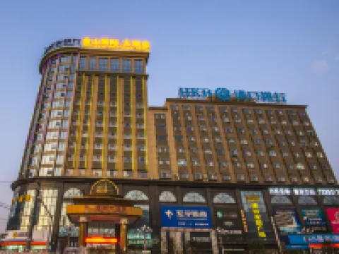 Jinshan International Hotel Hotels in Jingshan
