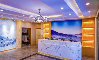 Xuexiang · Encounter Snow · Parent-Child Leisure Vacation Homestay