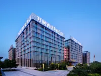 Fairfield by Marriott Taiyuan South Hotels near Taiyuan Wusu International Airport