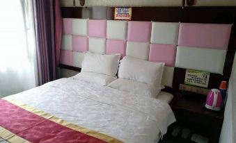 Datong Wanghao Business Hotel