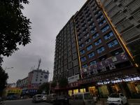 汉庭酒店(邵阳火车站店)