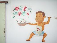 涠洲岛贝里精品客栈 - 其他