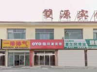 OYO德州双源宾馆 - 酒店外部