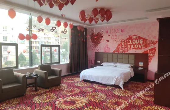 吳堡一品盛世大酒店