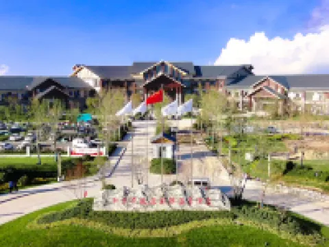 Arcadia Spa Golf International Hotel Hotels in Qihe County
