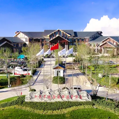 Arcadia Spa Golf International Hotel