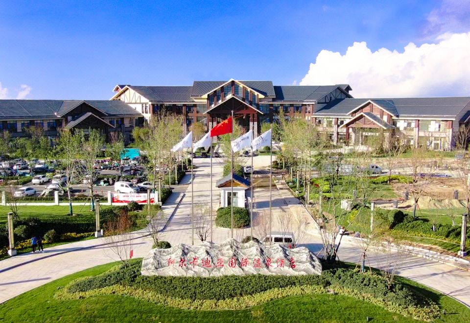 Du Golf International Over view