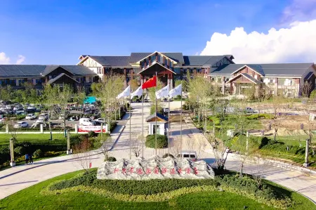 Arcadia Spa Golf International Hotel Отели в г. Цихэсянь