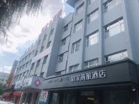 如家商旅酒店(鸡西火车站中心大街大商新玛特店) - 酒店附近