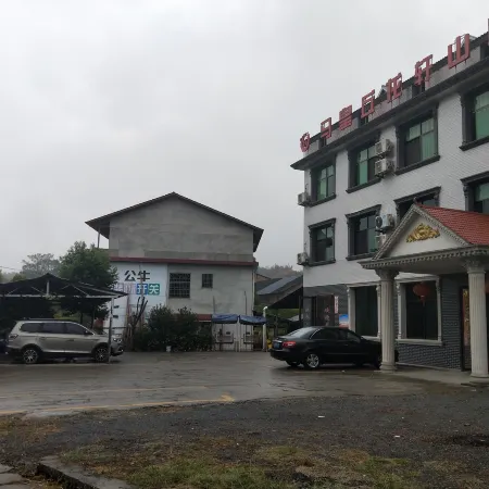 Longxuan Mansion