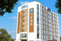 HanTing Hotel (Changshu Shajiabang) Hotel di Shajiabang Scenic Area