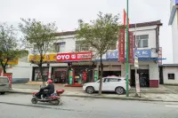 OYO Hanzhong Baiweiyuan Hotel Hotel di Hanzhong