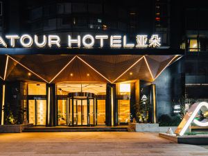 Atour HotelHangzhou Qianjiang Xincheng qingchun Square Atour Hotel