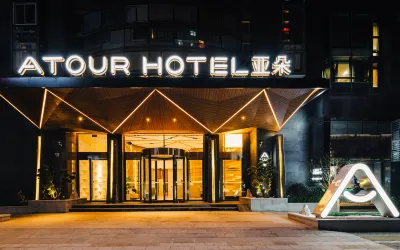 Atour HotelHangzhou Qianjiang Xincheng qingchun Square Atour Hotel Hotel di Kota baru Qianjiang