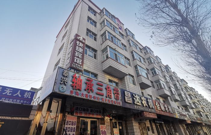 Hulin Lijiayuan Express Hotel