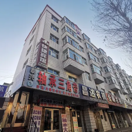 Hulin Lijiayuan Express Hotel