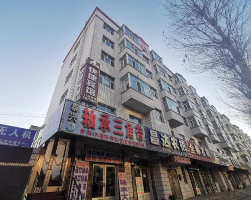 Hulin Lijiayuan Express Hotel Hotels in Hulin