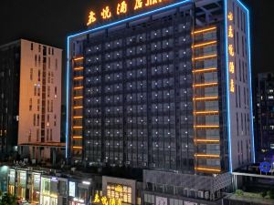 Jia Yue Hotel