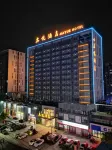 Jia Yue Hotel Hotels near No.8 Transaction Area (Southwest to Dongxing Commercial Building Puyuan Shopping Center)