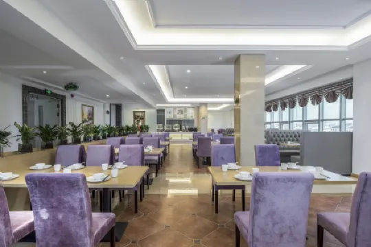 Vienna International Hotel (Chifeng Railway Station)