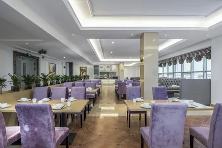 Vienna International Hotel (Chifeng Railway Station) Отели рядом со станцией Chifeng Railway Station