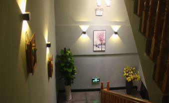 Sixian Yaduo Boutique Homestay