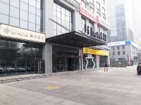 H Hotel Отели в г. Вэйфан