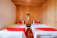 Hailuogou liangxishanyuan minsu Hotels in Luding