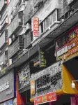 Kam Ping Hongyun Hotel Các khách sạn ở Cẩm Bình