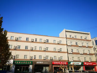 Homeinn Hotel (Linyi Yinqushan Road) Hotels in Linyi