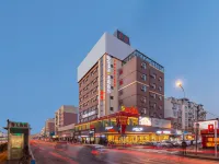 大連澳嘉精品飯店（西安路商業街香工街地鐵站店） 春柳附近的飯店