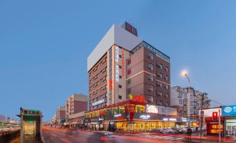 Light Stay Hotel·Aojia Business (Dalian Xianggong Street Subway Station)