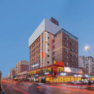Dalian Aojia Business Boutique