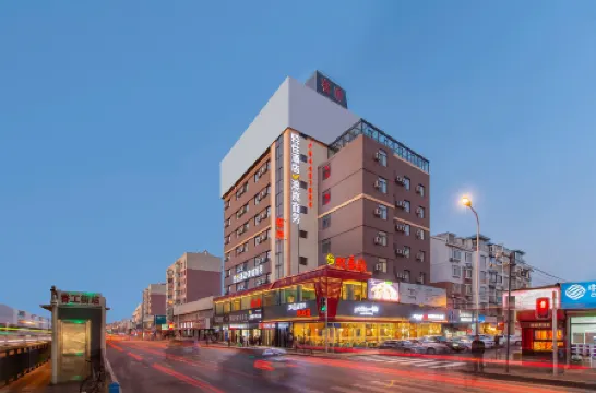 Dalian Aojia Business Hotel (Xi'an Road Commercial Street Xianggong Street Subway Station Branch)