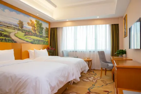 Wuhu Fanchang New Overseas Chinese International Hotel Отели рядом со станцией Fanchang West Railway Station