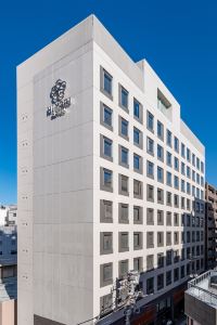 21 東京niwaka 俄 銀座店 酒店 附近酒店住宿優惠價格錢預訂推介 Trip Com 21 東京niwaka 俄 銀座店 酒店 附近酒店住宿優惠價格錢預訂推介 Trip Com