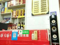 赤壁喜湘逢酒店 - 公共区域