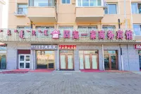 Erdos four seas a business hotel