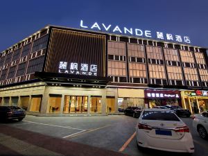 LavandeLavande Hotel (Zhongshan Tanzhou Business Center Branch)