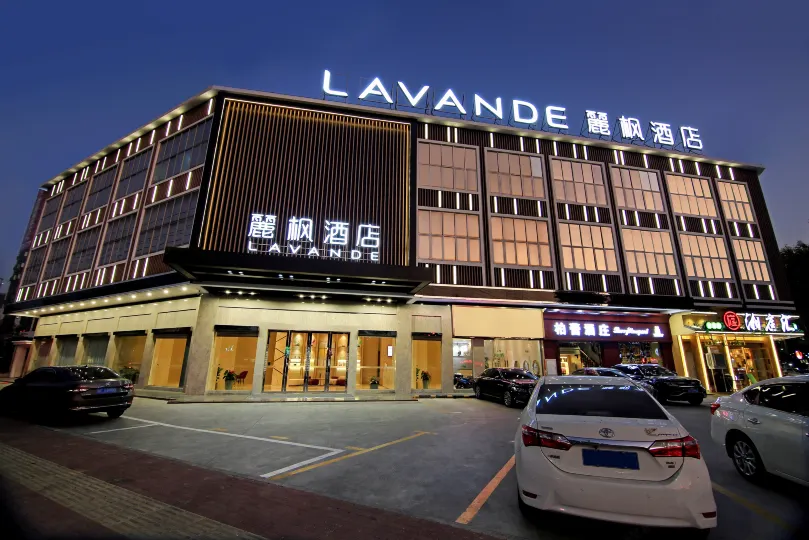 LavandeLavande Hotel (Zhongshan Tanzhou Business Center Branch)