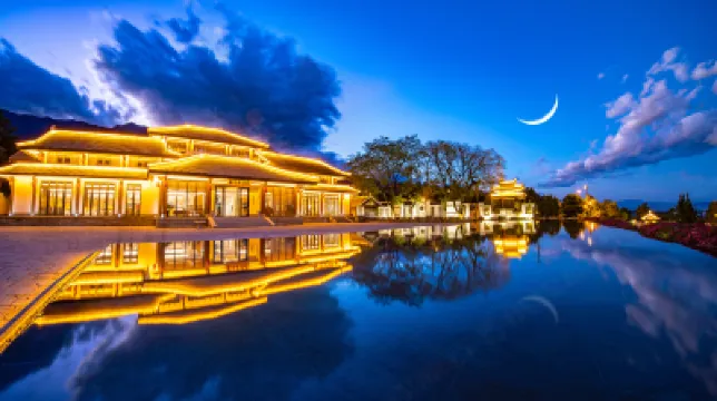 Santayuan Cangshan Garden Hotel Hotels near The Chongsheng Temple And The Three-Pagoda Culture Tourist Area