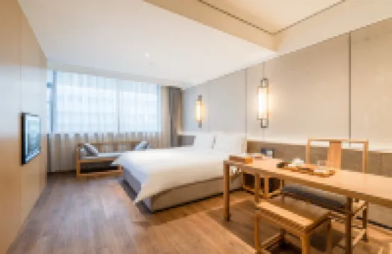 The Hidden House Hotel(Chengdu DuFu Thatched Cottage Southwest University of Finance)