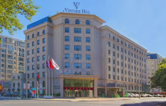 Vintage Hill Hotel