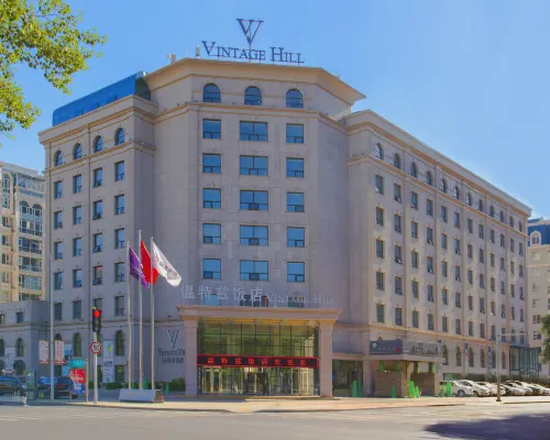 Vintage Hill Hotel Hotels near Jinfeng Developing Area