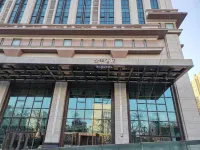 JI Hotel (Shijiazhuang Jianhua City Plaza)