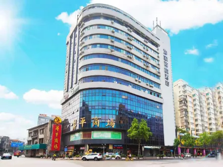 Homeinn Selected Hotel (Foshan Zumiao Lingnan Tiandi Hotel) Отели рядом с достопримечательностью «Kongxi Entertainment Stadium»