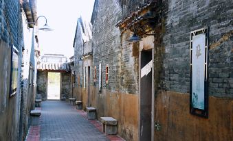 Zhixing Homestay